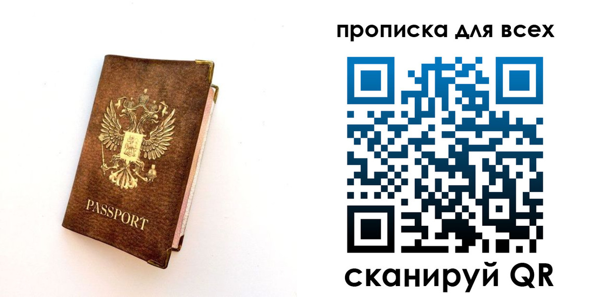 регистрация для школы в Новоаннинском