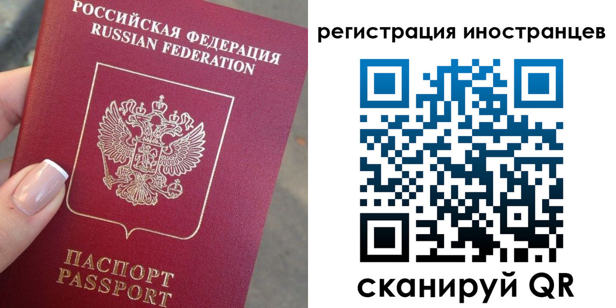 найти адрес прописки в Новоаннинском